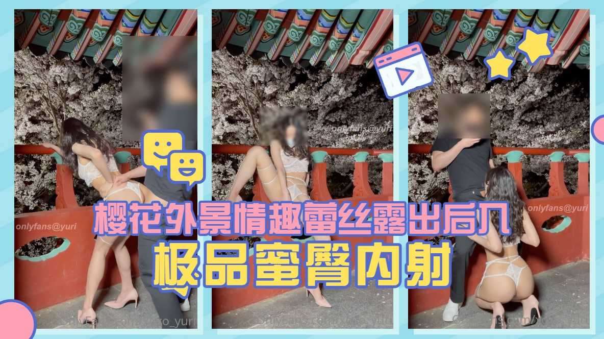 无码高清免费在线