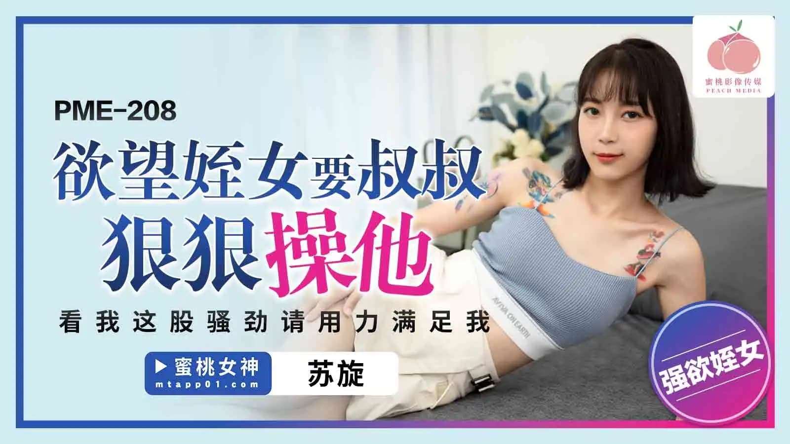 亚洲无码之日韩精品