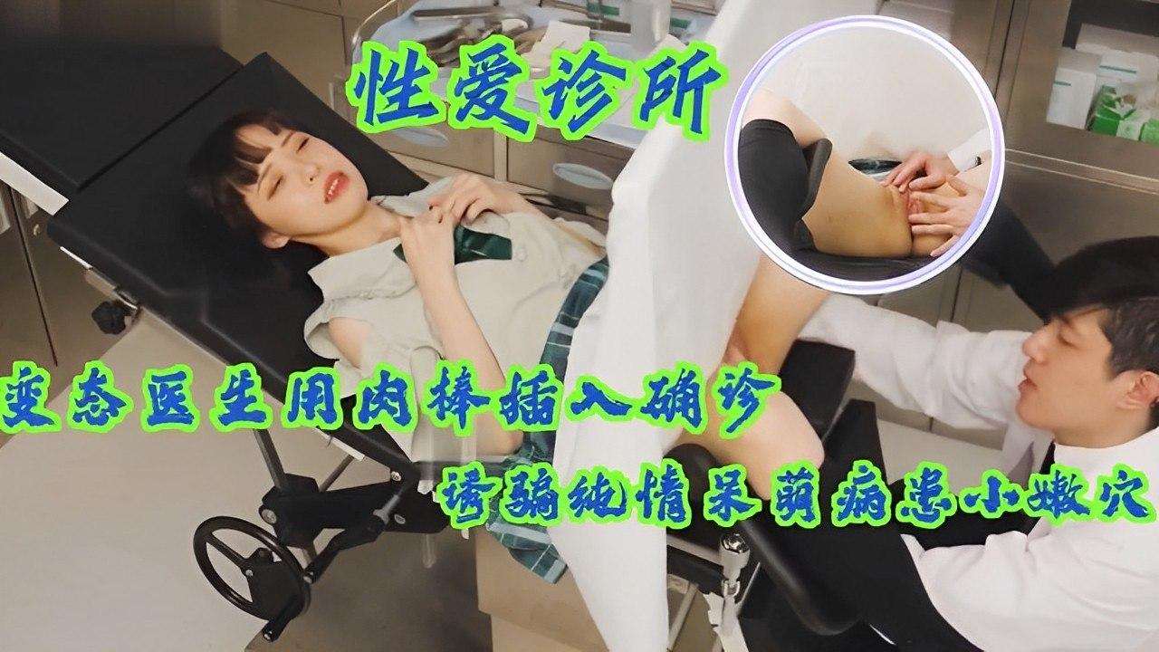 精品福利三区卡通动漫