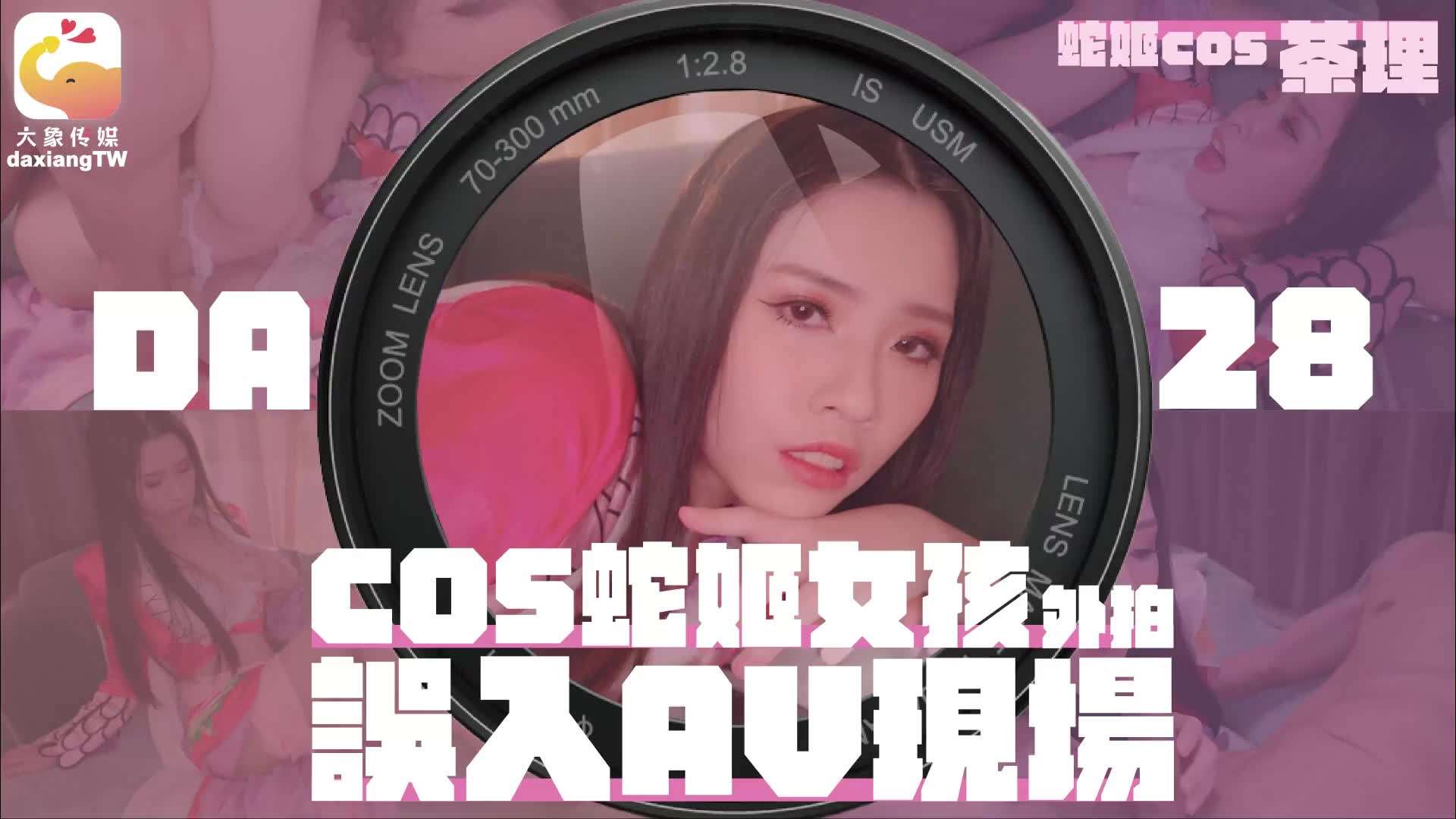 欧美俄一级片
