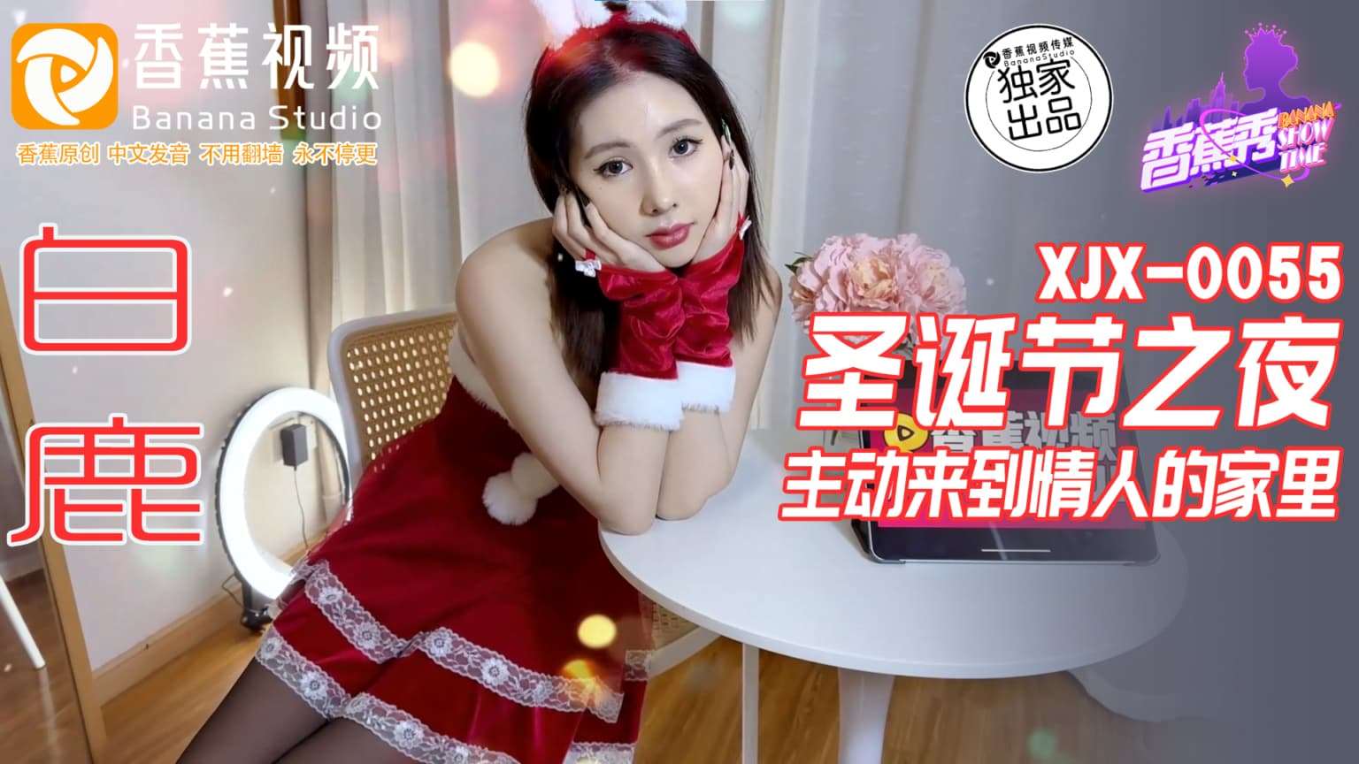 黄色视频网站多种
