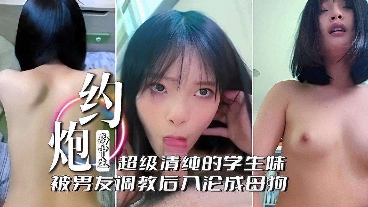 色欲香天天综合网视频