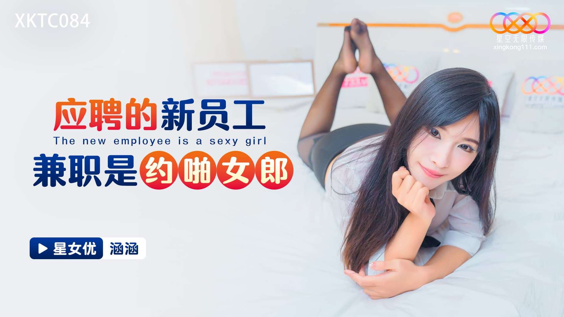 欧美精品一级特大视频