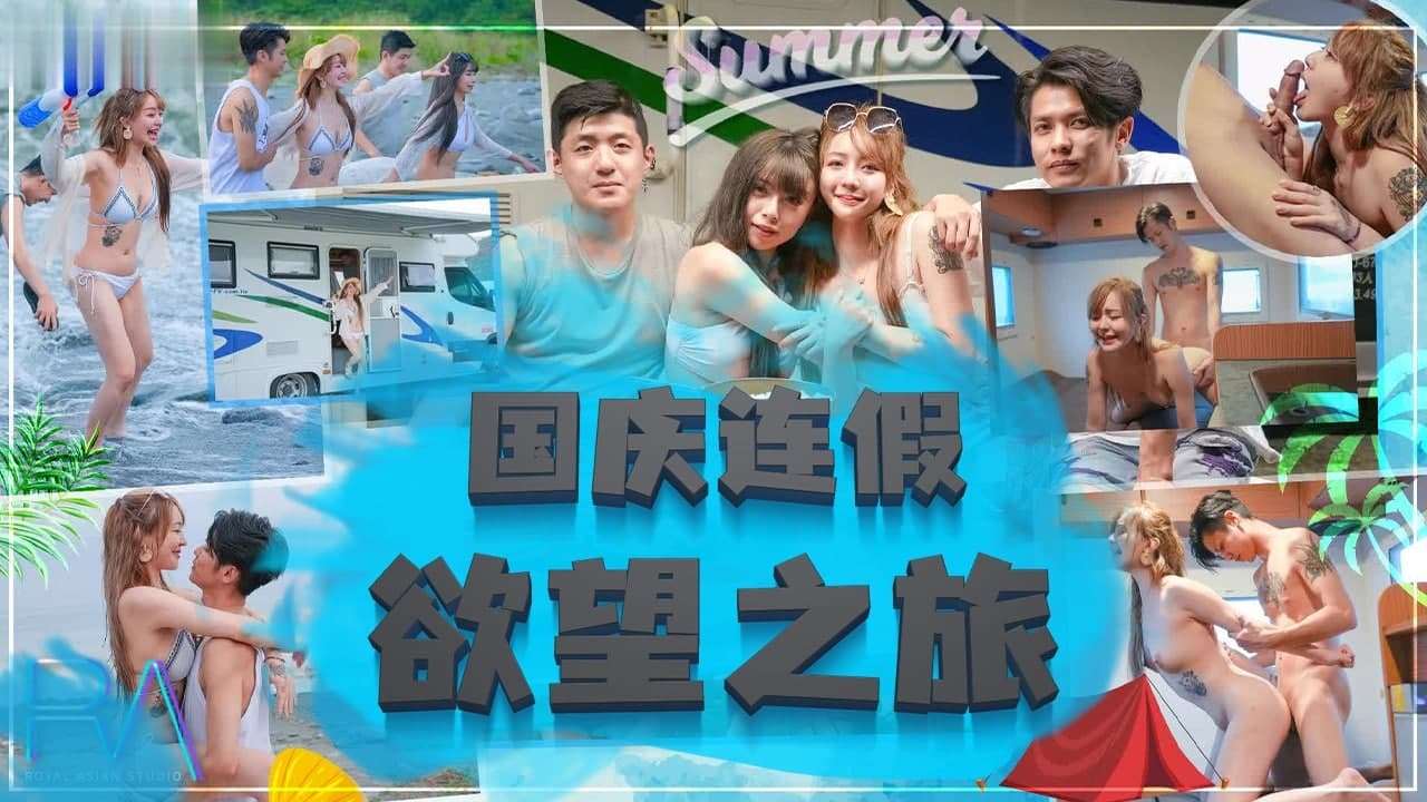 超碰热久久中文字幕毛片