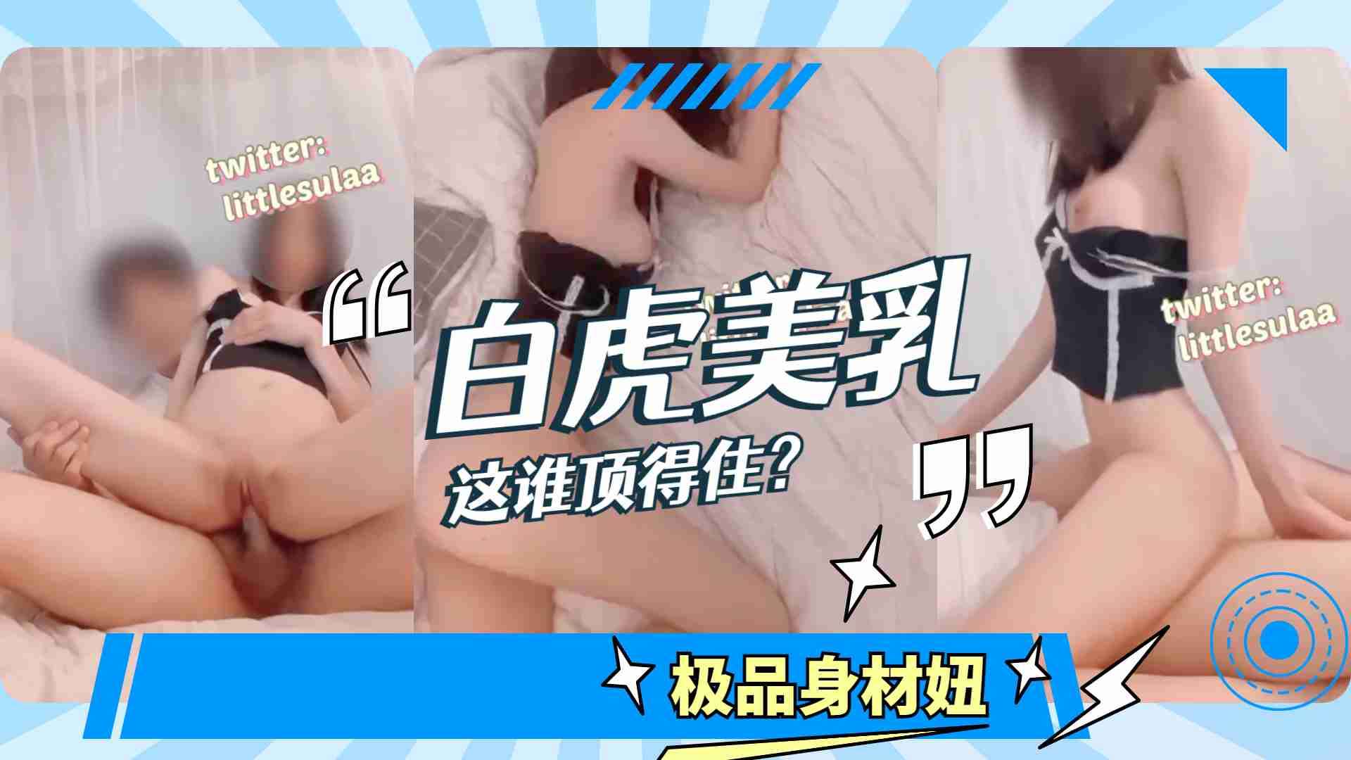 黄色免费直接进