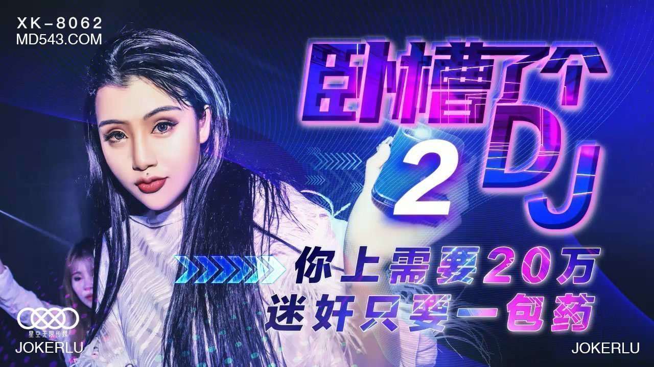 日本笫一黄色网站