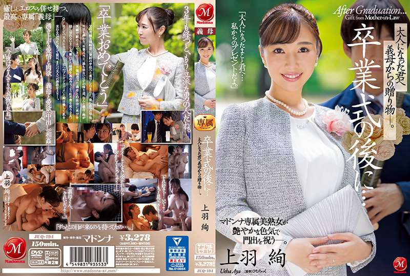一级黄色男女性爱动作