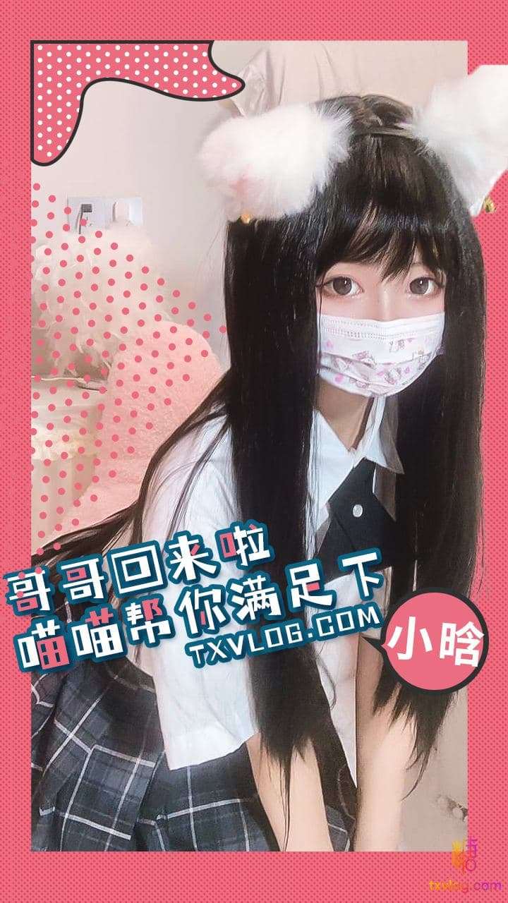 超碰人人妻人人爽人人看人碰