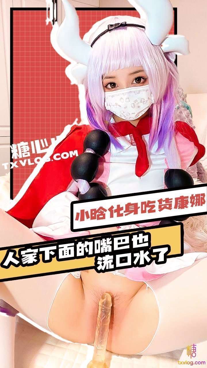 欧美亚洲高潮日韩一区尤物