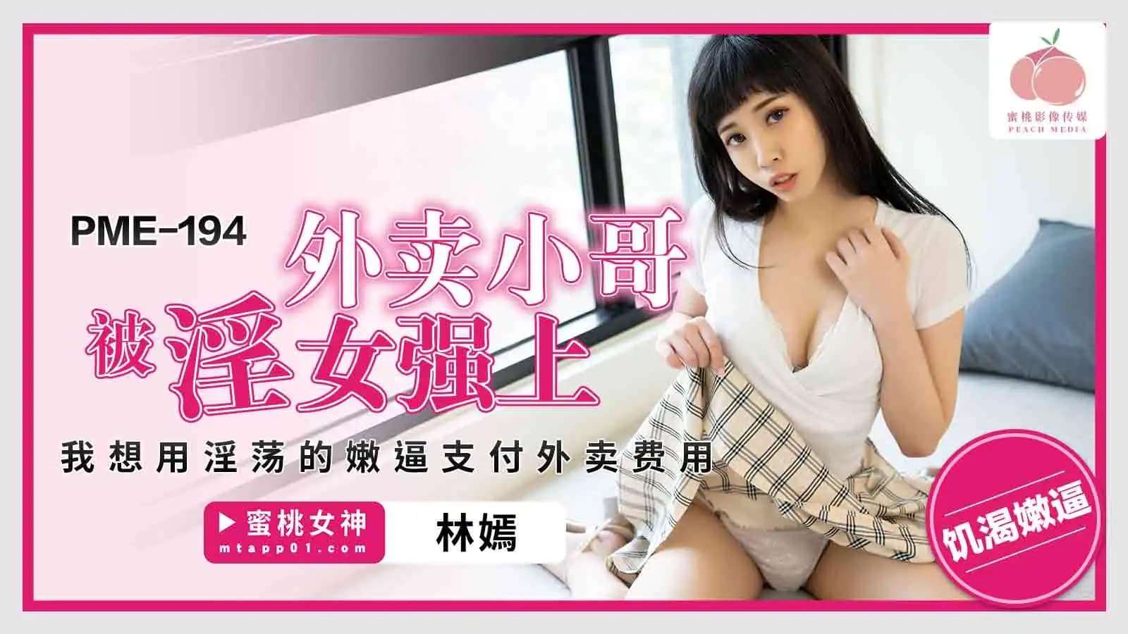 一级片免费观看在线