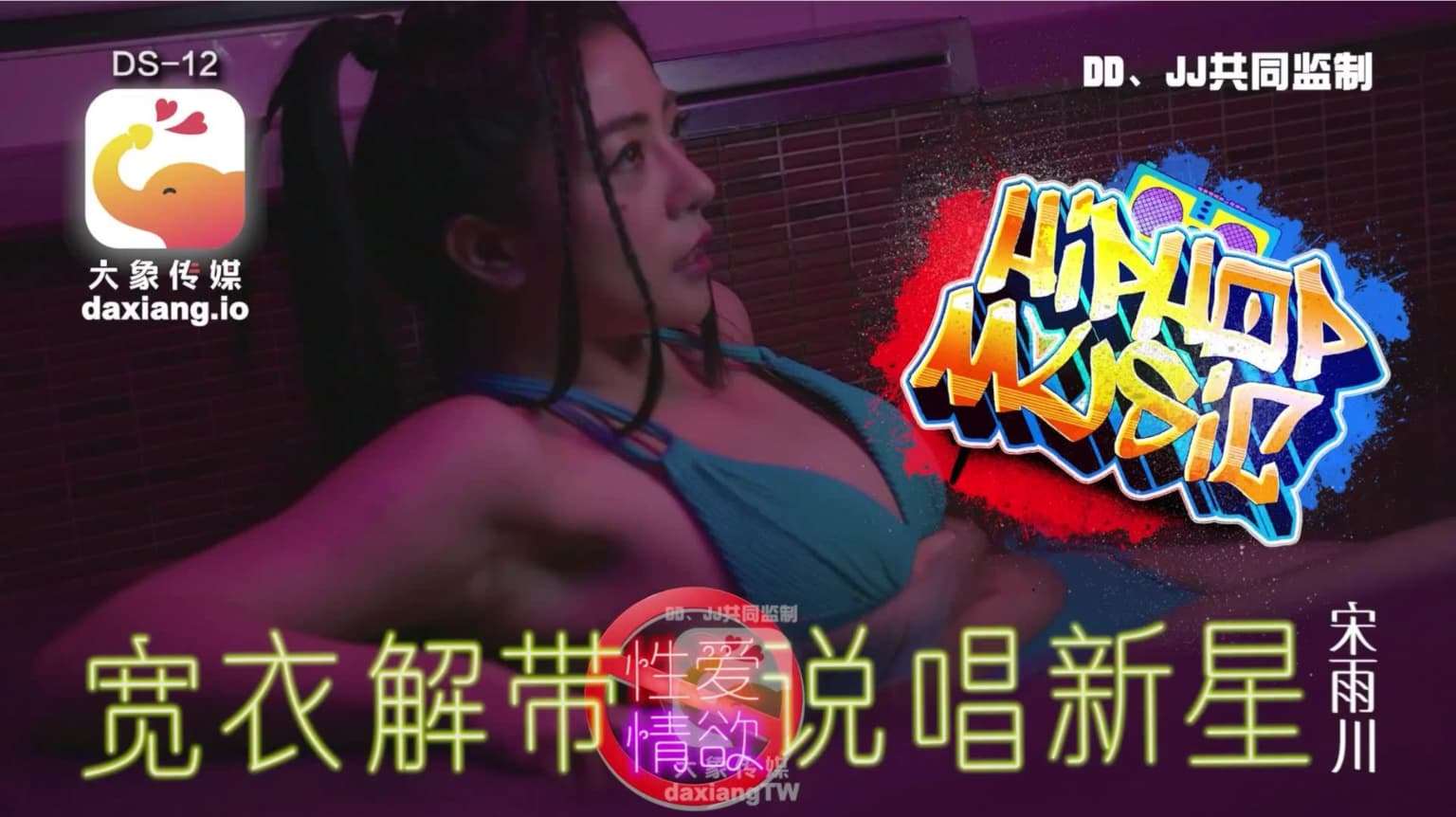 另类亚洲色大成网站
